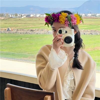 在山那边